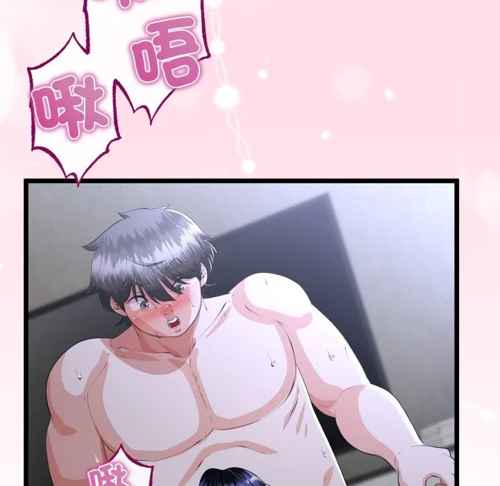 第54话 19