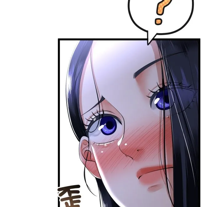 第54话 36