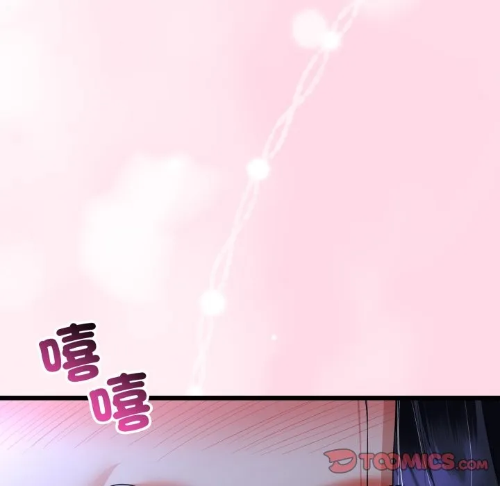 第54话 51