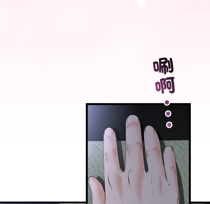 第54话 65