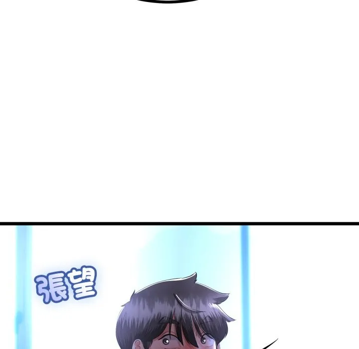 第54话 68