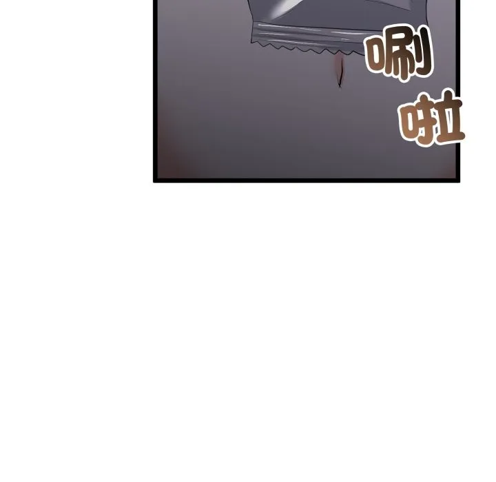 第54话 77