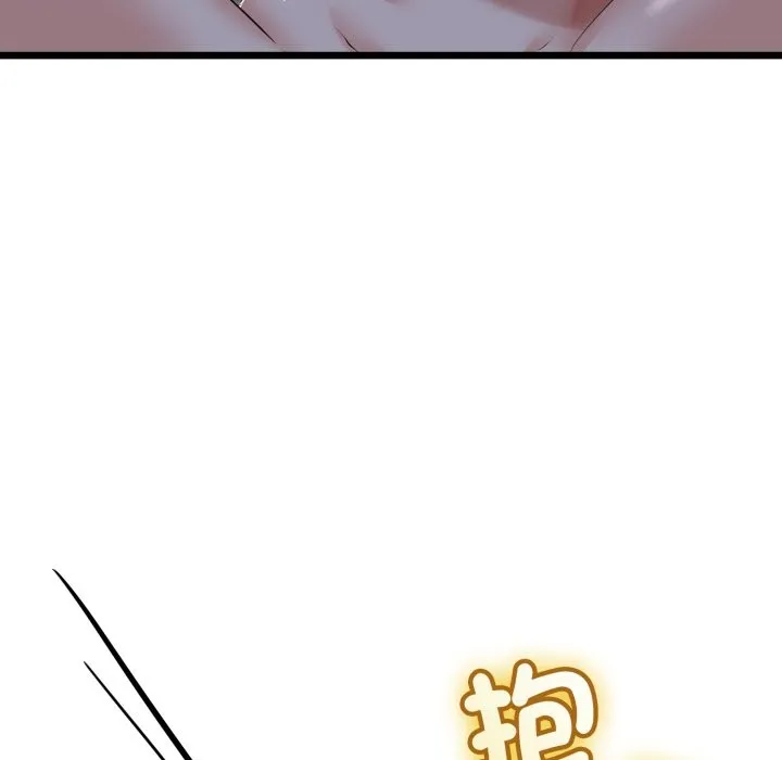 第54话 86