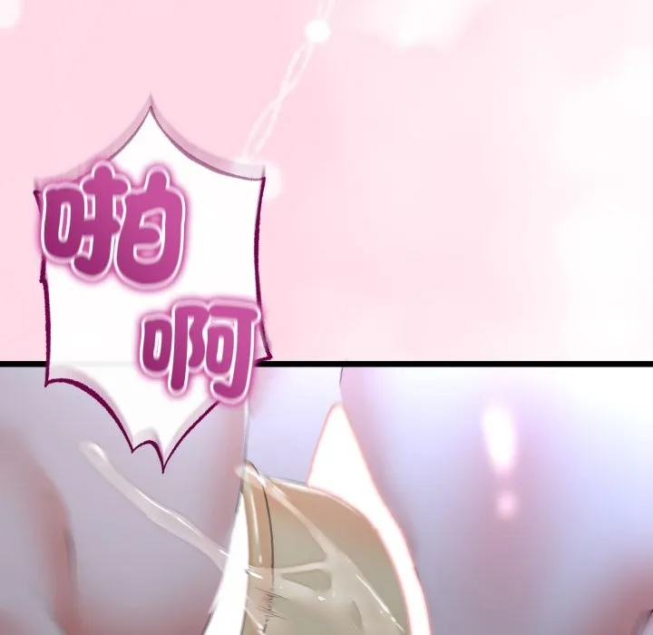 第54话 92