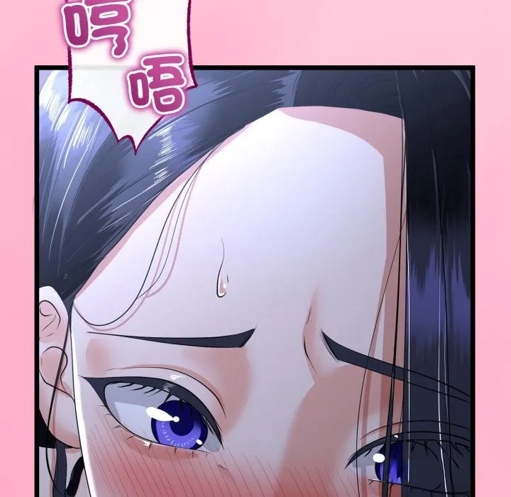 第54话 96