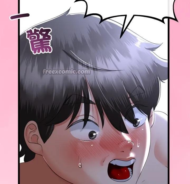 第54话 98