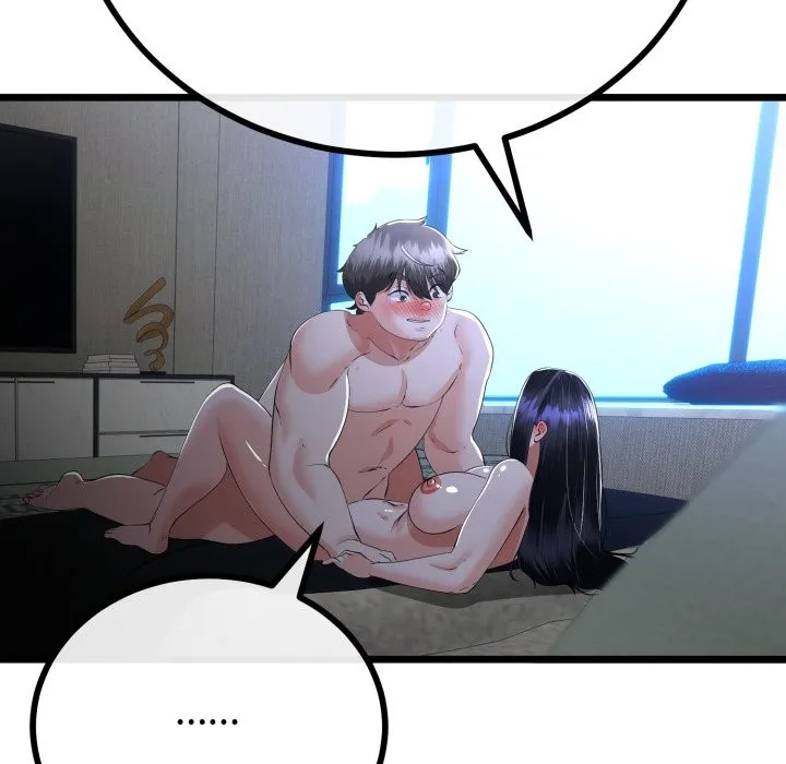 第54话 106