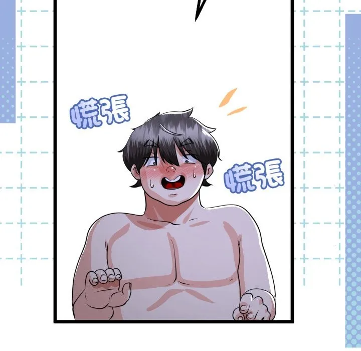 第54话 116