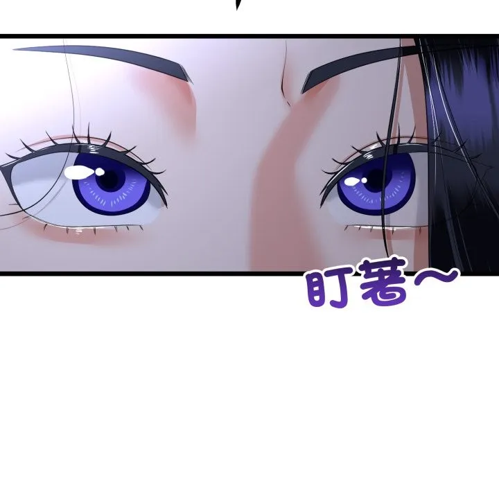 第54话 120
