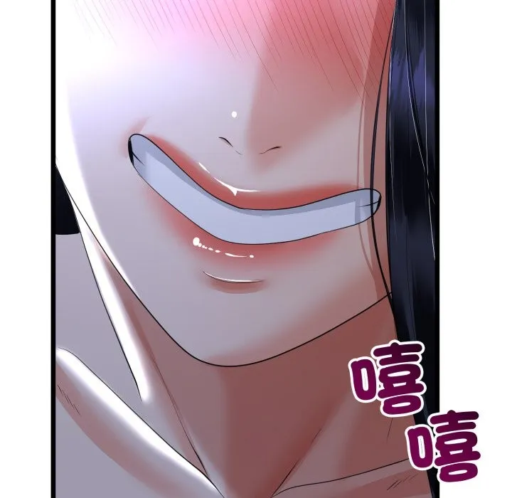 第54话 124