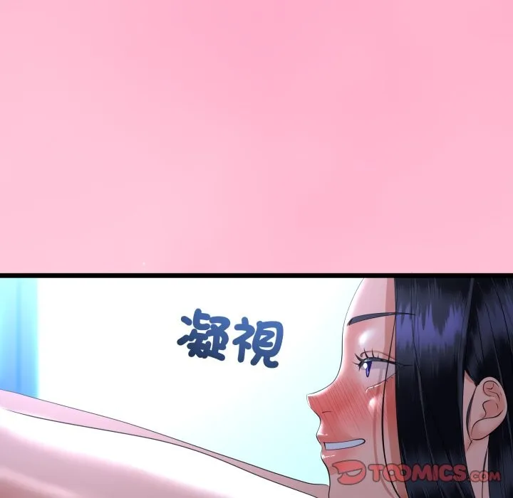 第54话 129