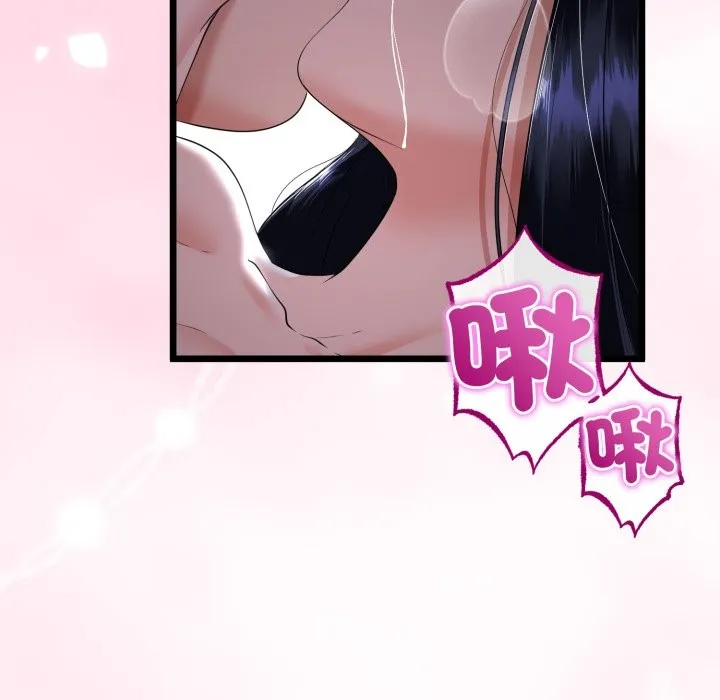 第54话 132