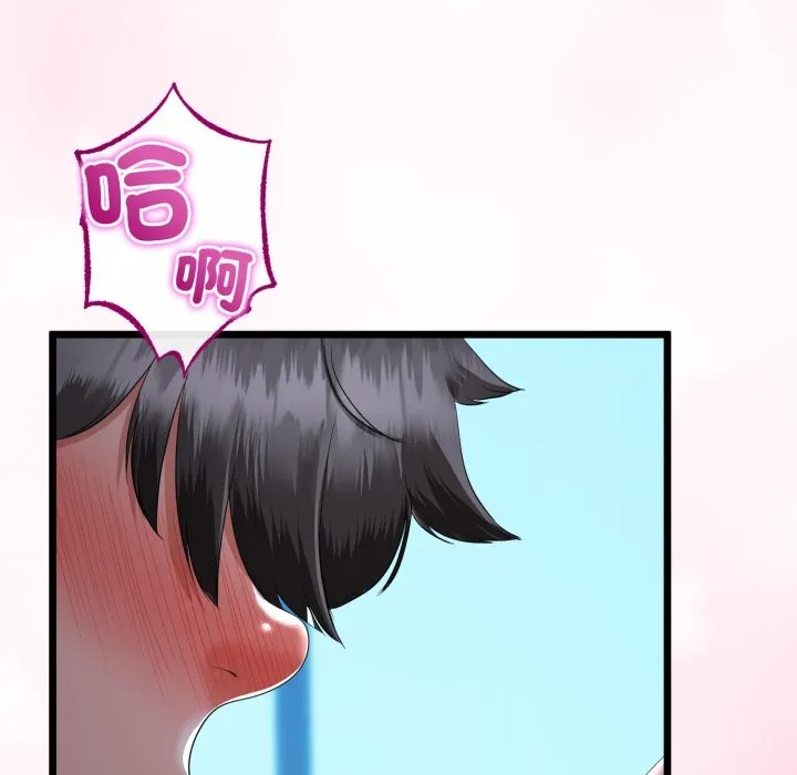 第54话 133