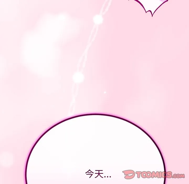 第54话 135