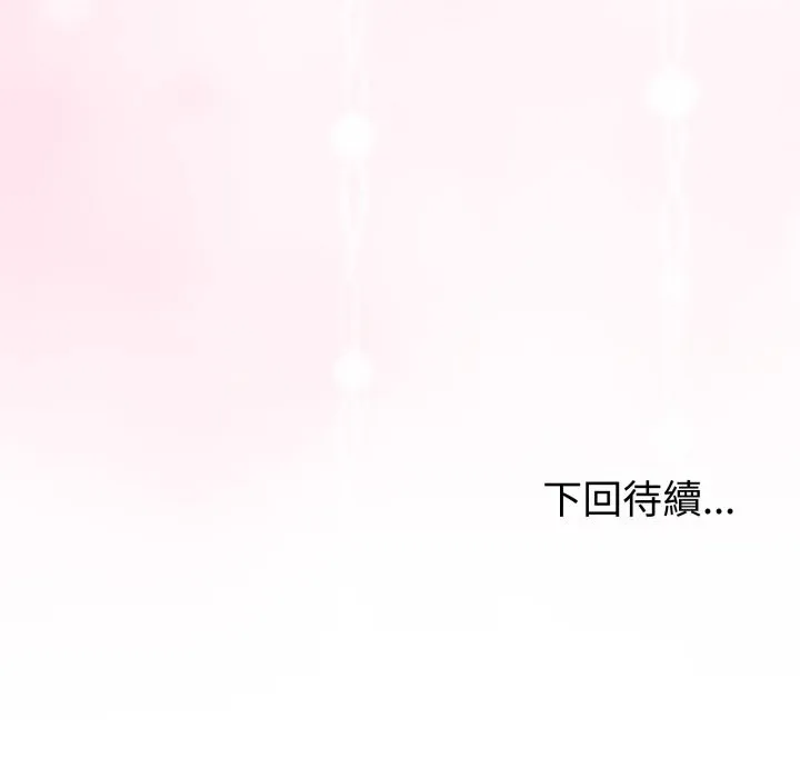 第54话 140
