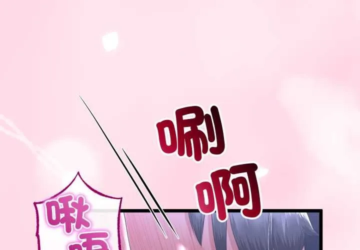 第55话 1