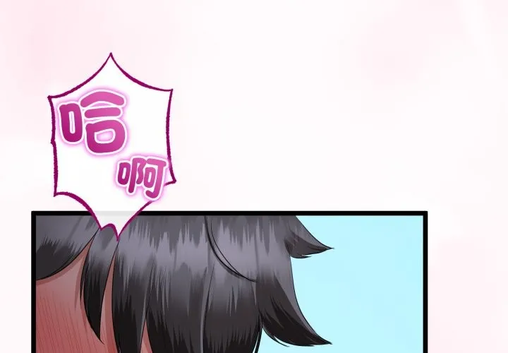 第55话 4