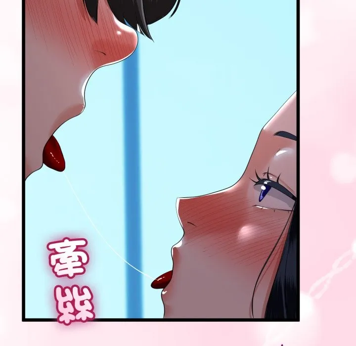 第55话 5
