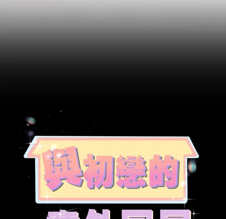 第55话 12