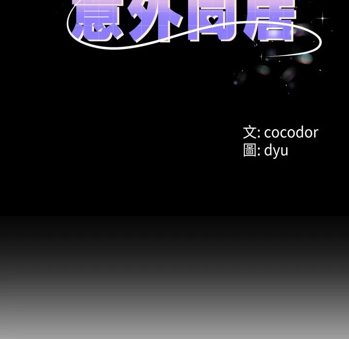第55话 13