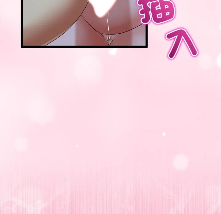 第55话 17