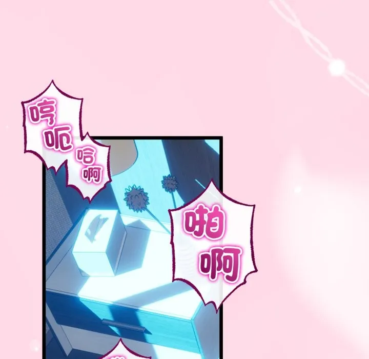 第55话 36