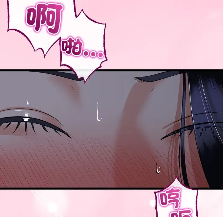 第55话 40