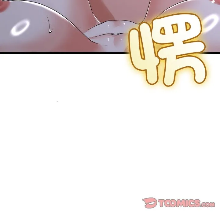 第55话 45
