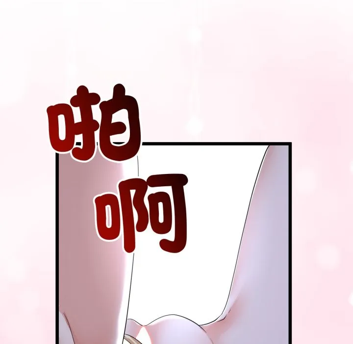 第55话 50