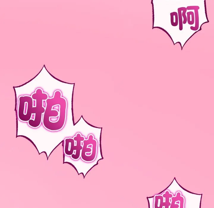 第55话 67