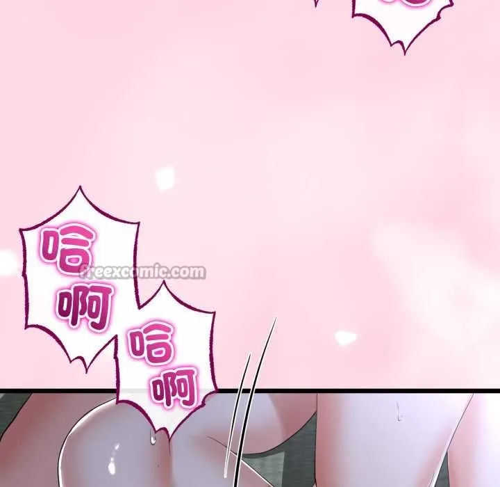 第55话 70