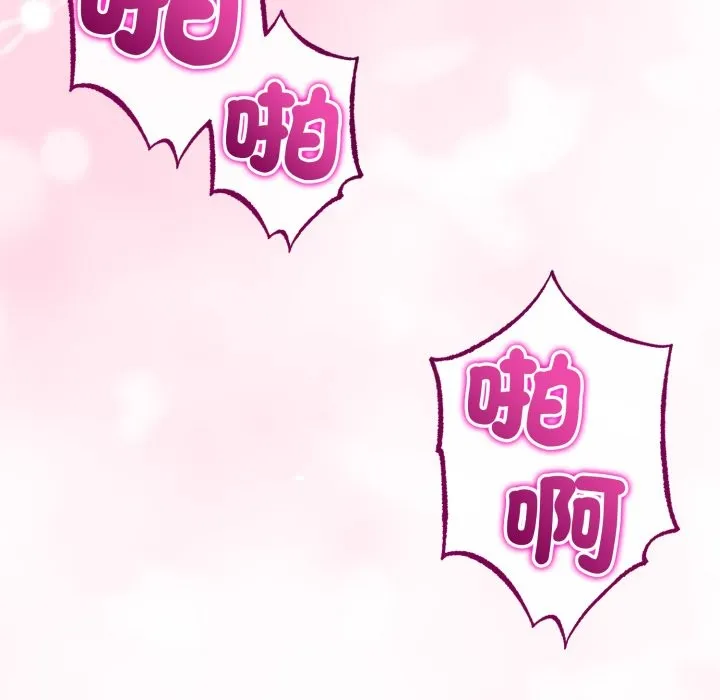 第55话 85
