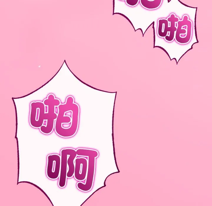 第55话 90