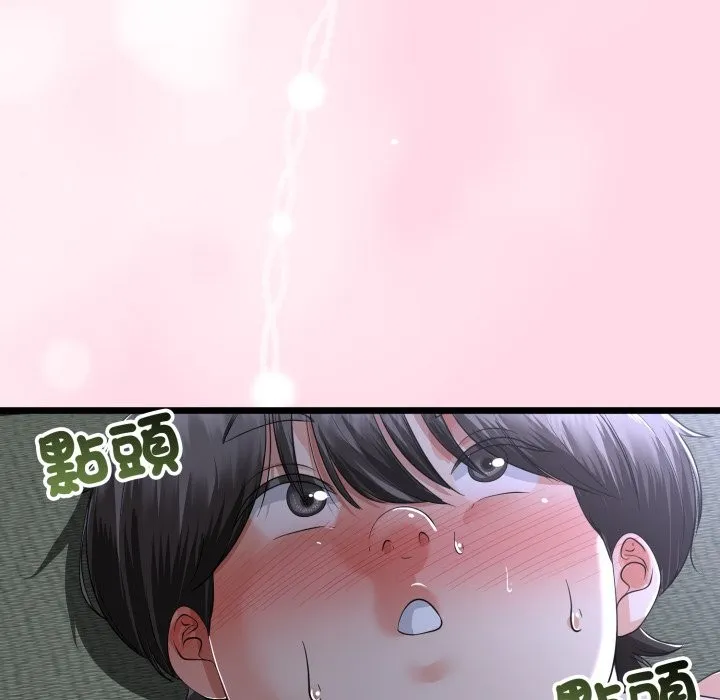 第55话 108