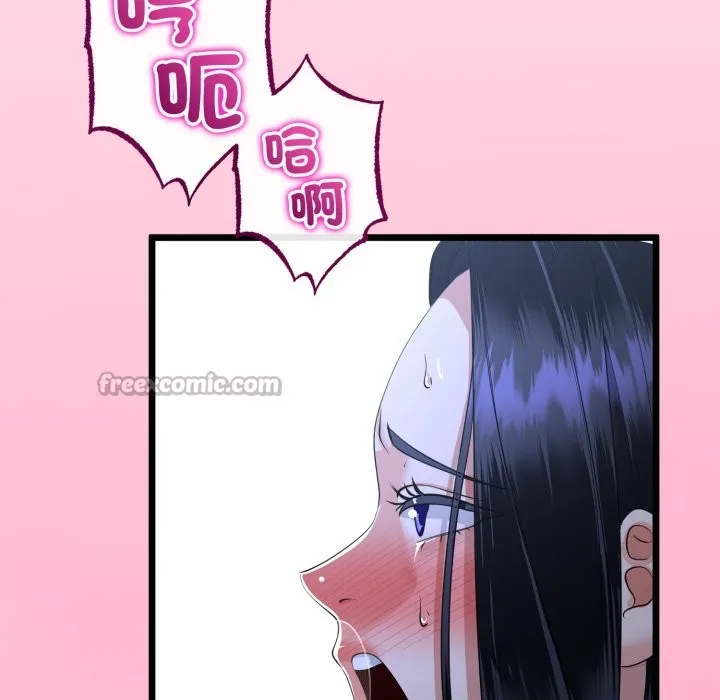 第55话 112