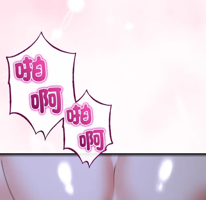 第55话 116
