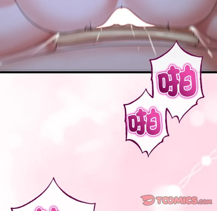 第55话 117