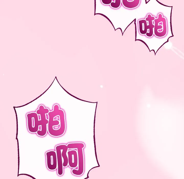 第55话 120