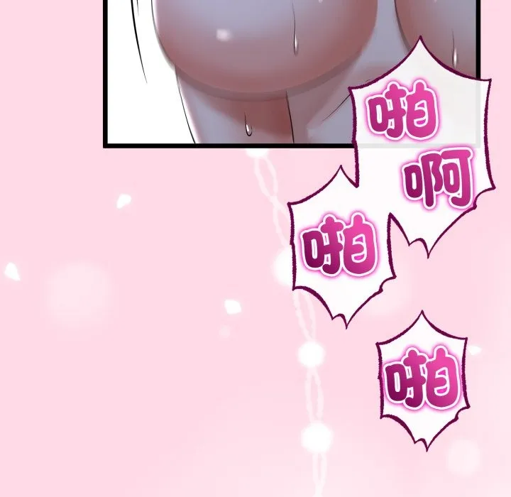 第55话 127