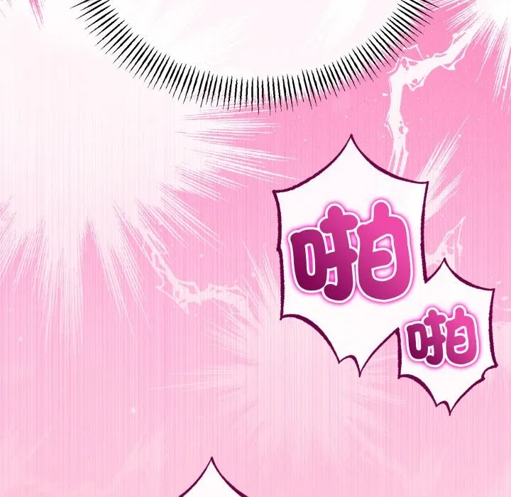 第55话 132