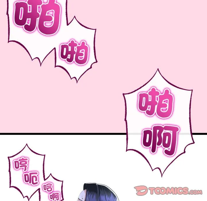第55话 135
