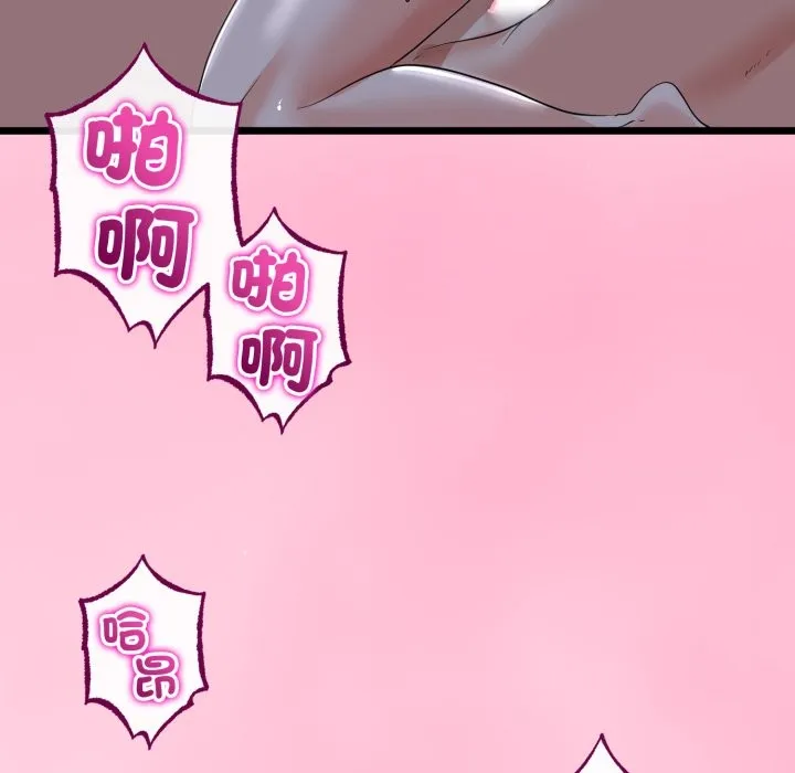 第55话 137
