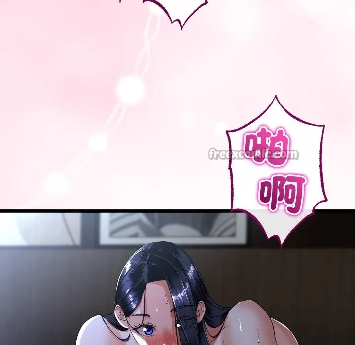 第55话 140