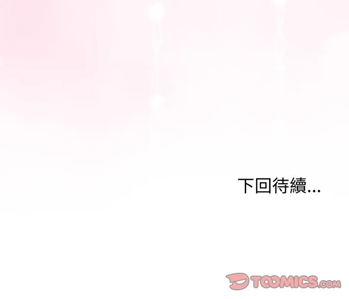 第55话 147