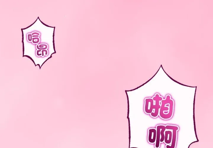 第56话 1