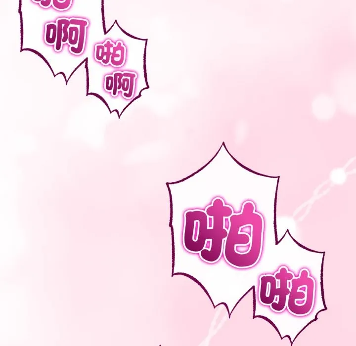 第56话 6