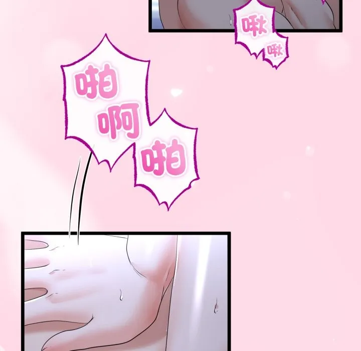 第56话 17