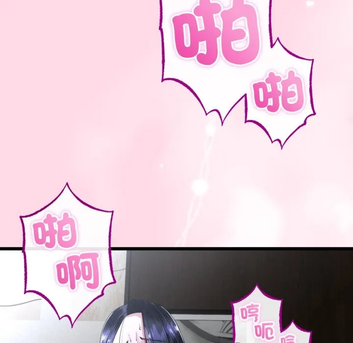 第56话 19