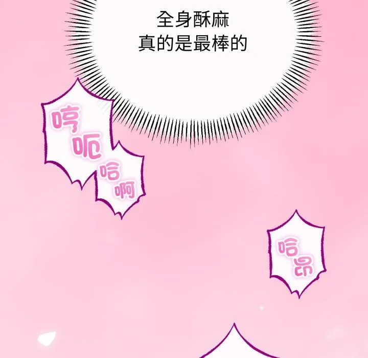 第56话 27