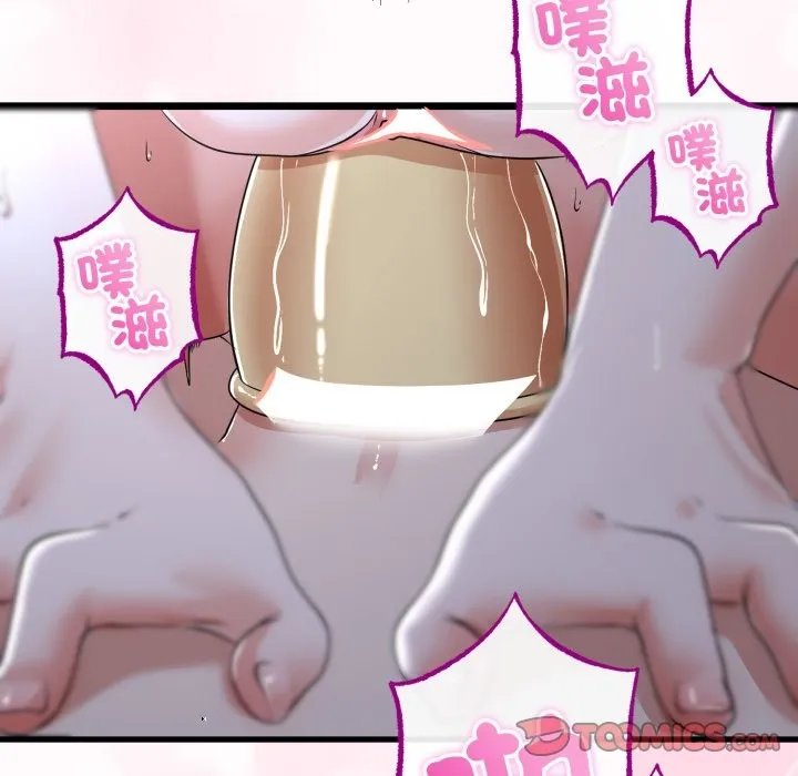 第56话 30